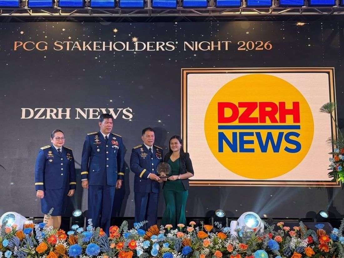 PCG honors DZRH for contributions to public information