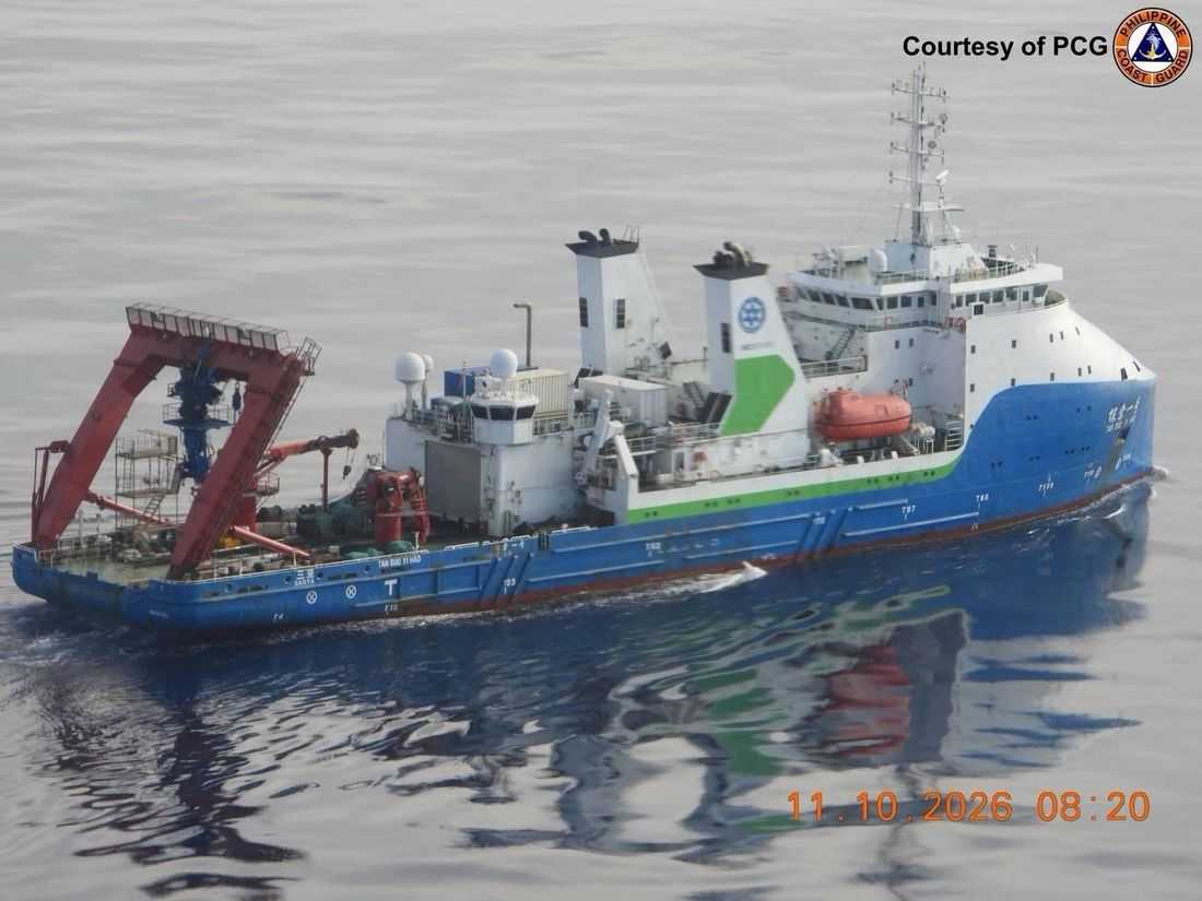 Tarriela rebuts China’s claims over research vessel near Hubo Reef, says Beijing did not seek consent
