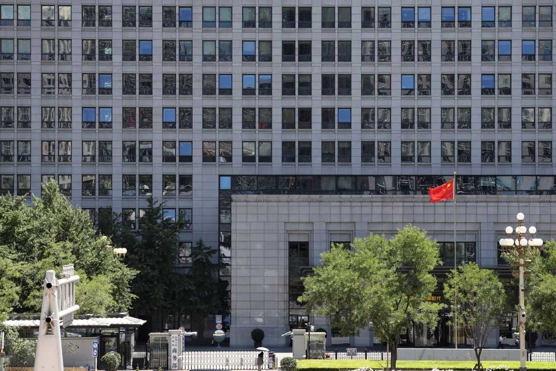 China proposes measures against foreign entities' infringement of trade secrets