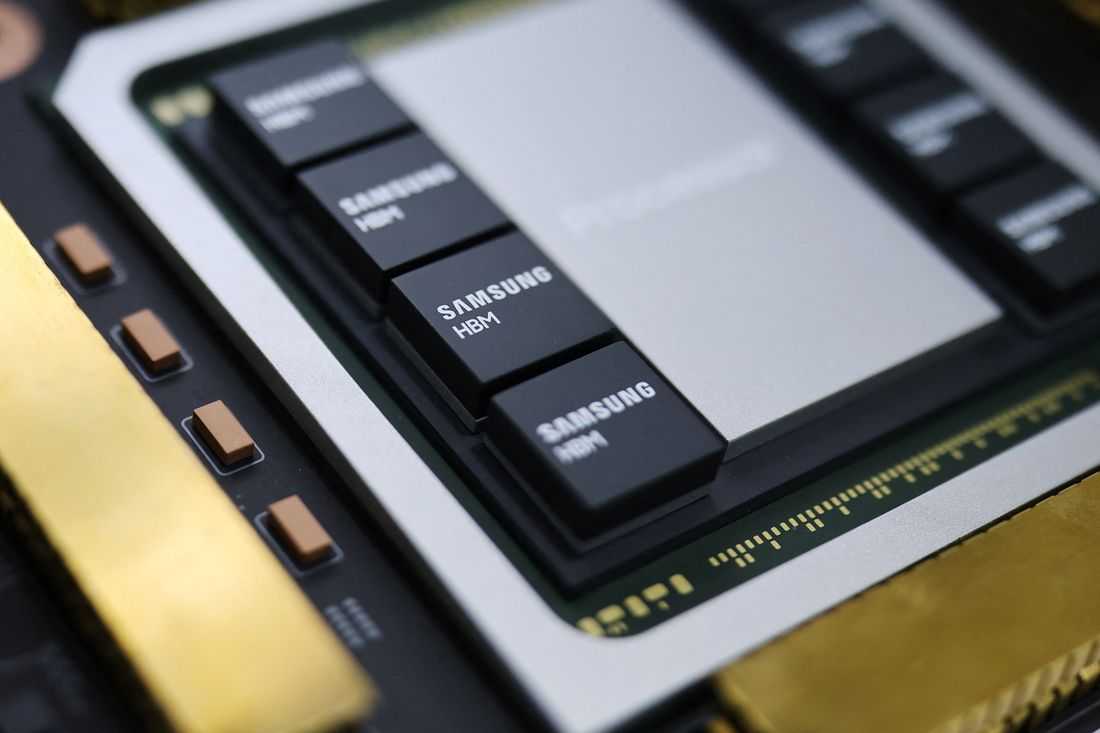 Samsung begins HBM4 chip shipments in effort to catch up in AI race