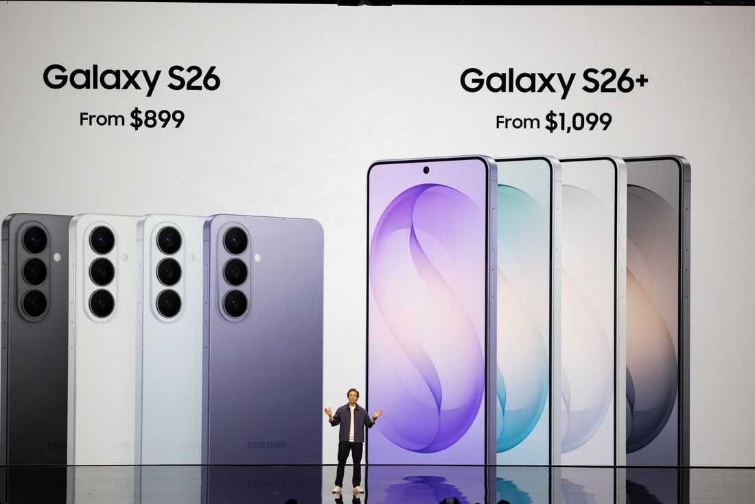 Samsung unveils Galaxy S26; lifts prices in key markets amid chip price surge