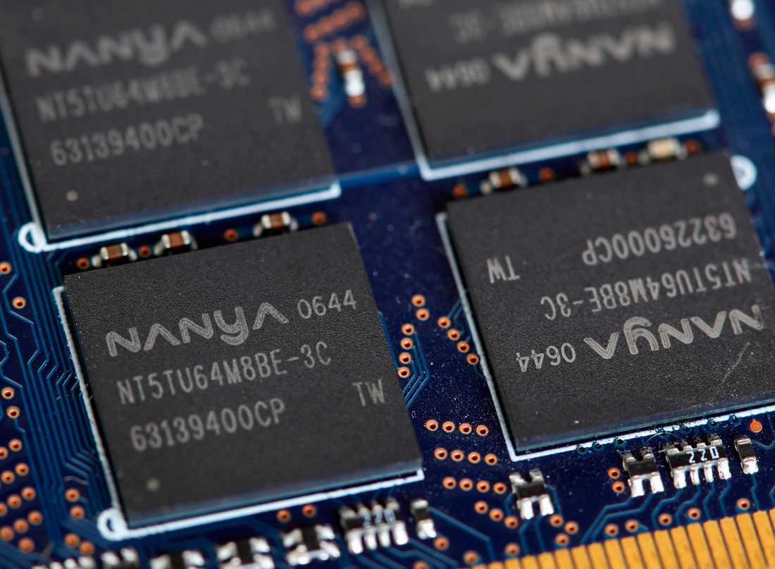 Nanya Technology shares surge 10% after $2.5 billion fundraising