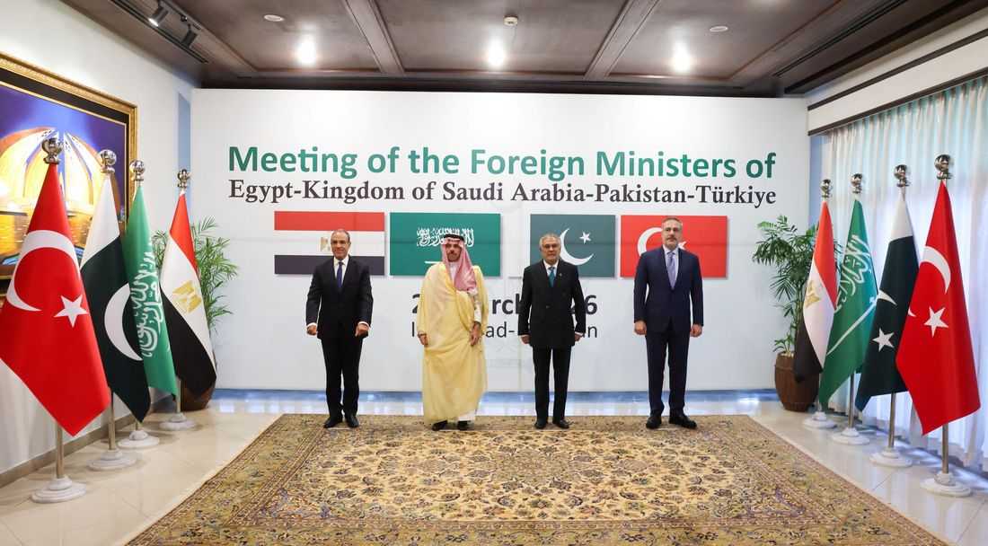 Pakistan hosts regional powers for Iran talks, with focus on Hormuz proposals