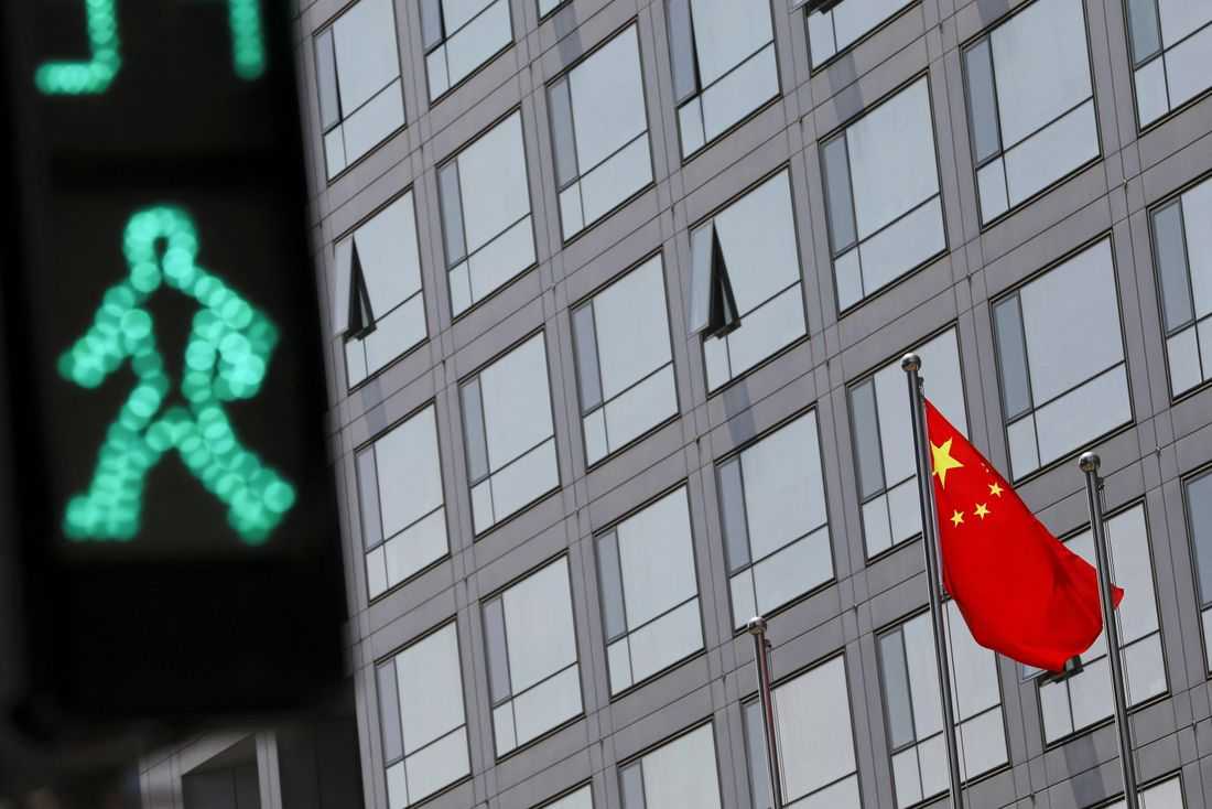 China to crack down on 'illegal' cross-border securities