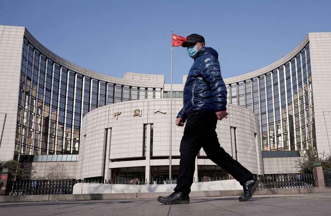 China debuts overnight reverse repos at 1.25%, below market expectations, sources say