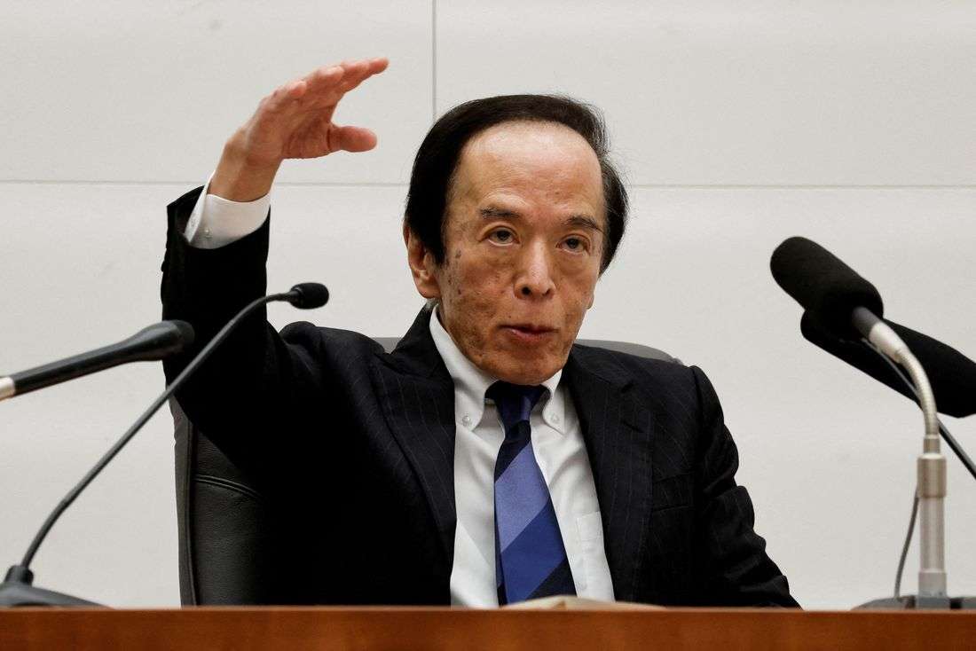 Bank of Japan governor Ueda hospitalised, will miss June meeting