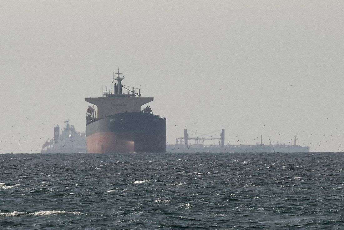 Oil slips $4 as US, Iran reach peace deal to reopen Strait of Hormuz