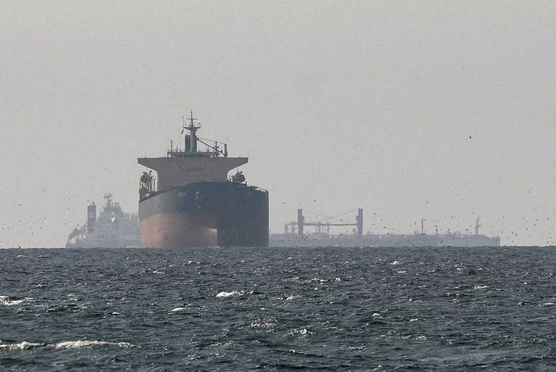 Oil slips $4 as US, Iran reach peace deal to reopen Strait of Hormuz