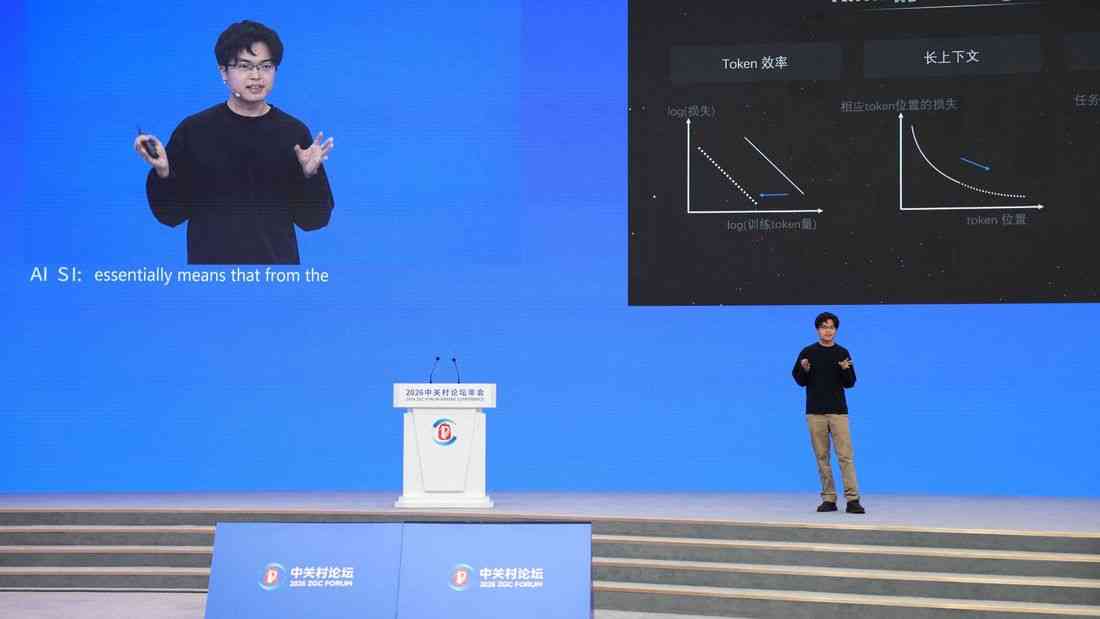 China's Moonshot unveils world's largest open AI model, closing in on US rivals