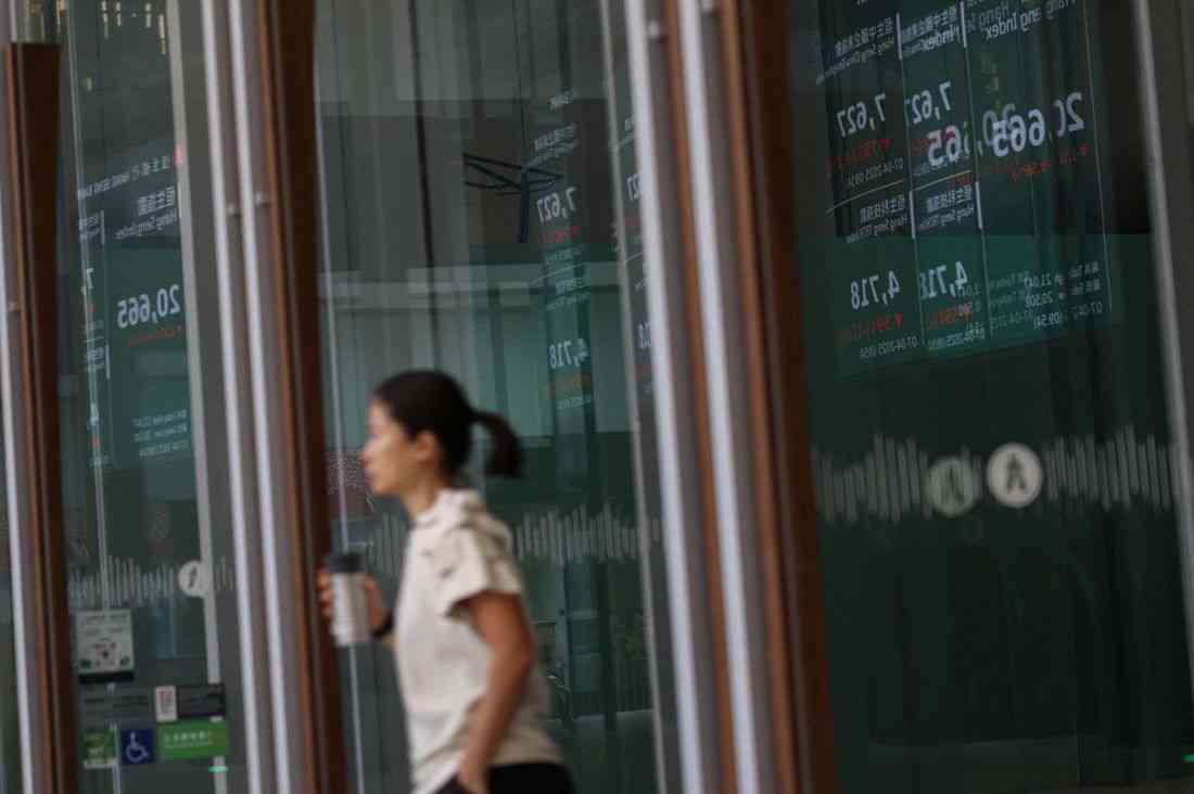 Asian shares slump on chipmaker drag, bonds cheer cooler inflation
