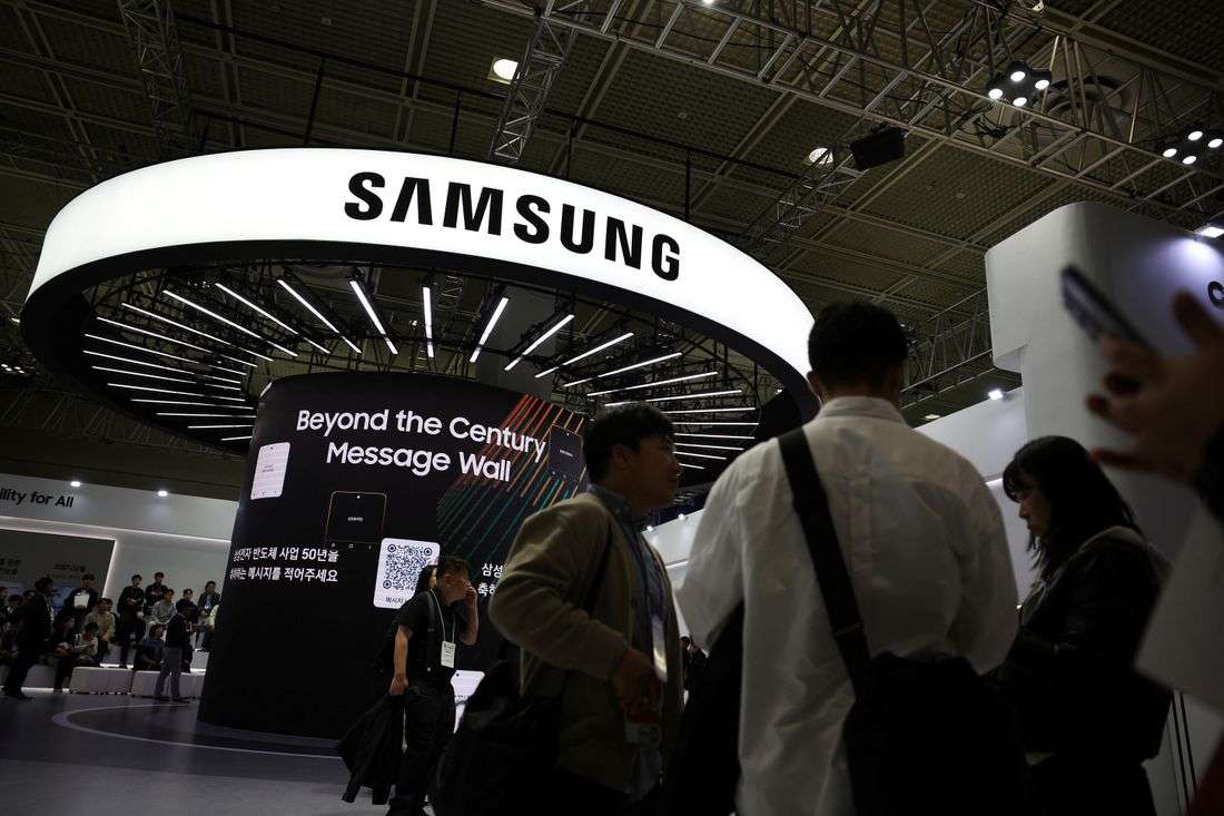 Samsung flags 19-fold jump in profit, but shares slump on jitters AI boom may stall