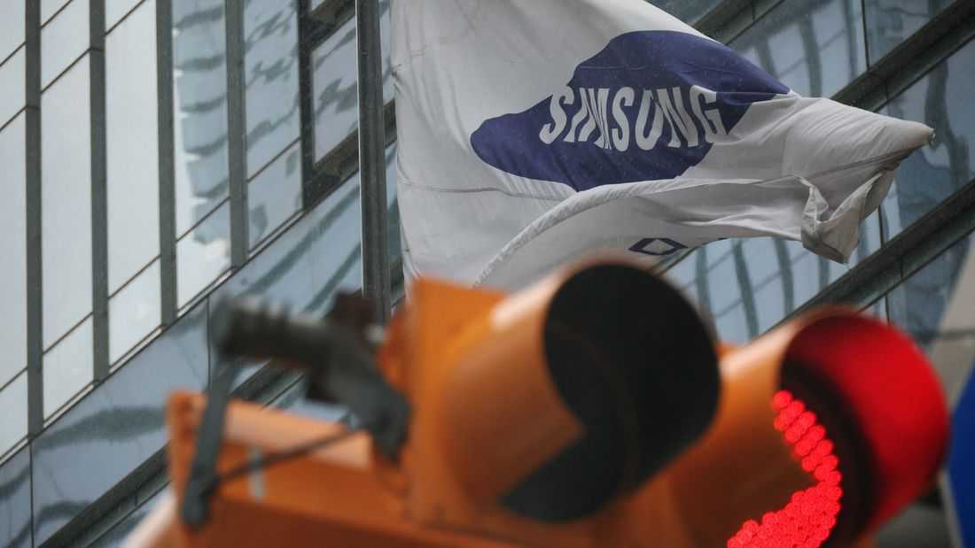 Samsung appliance workers to stage a rally protesting chip workers' wage deal