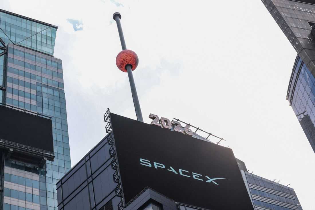 SpaceX shares slide below IPO price for the first time as blistering rally unravels