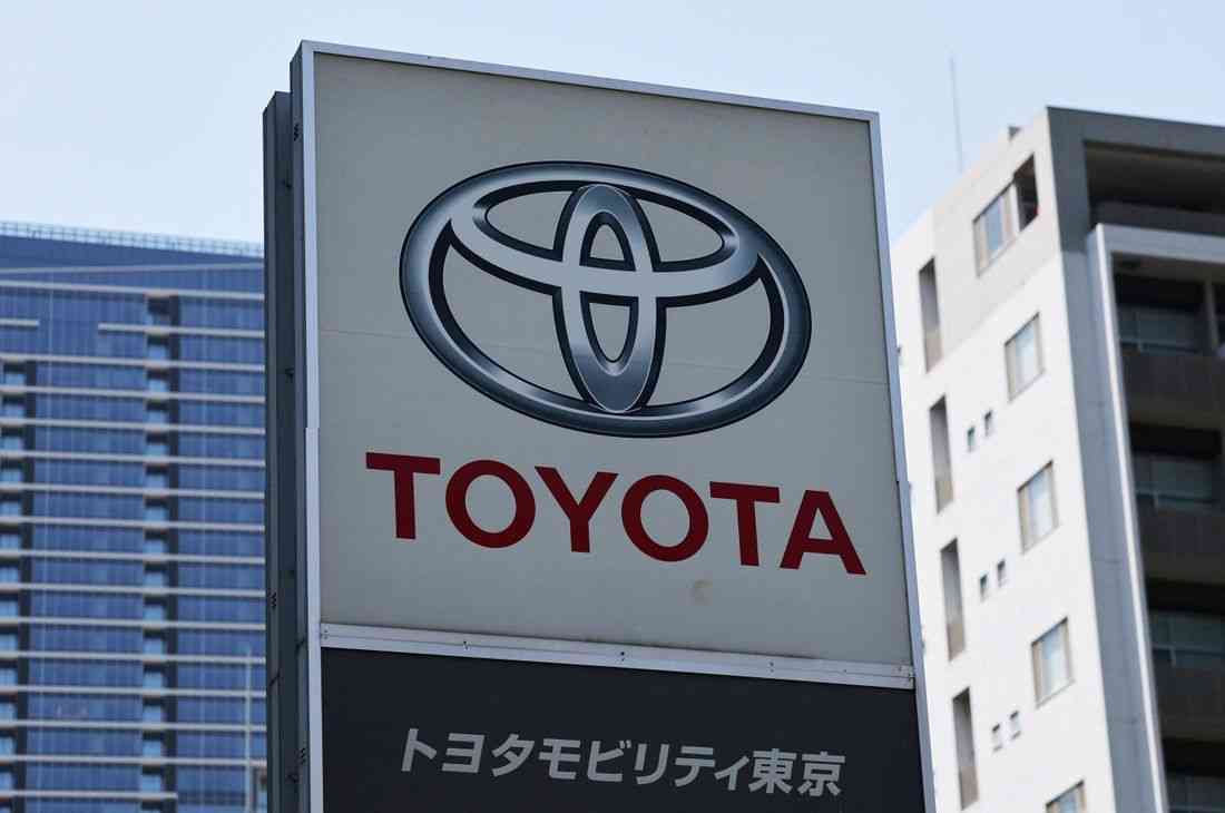 Japan earthquake rocks chip and auto manufacturing supply chain in Kyushu