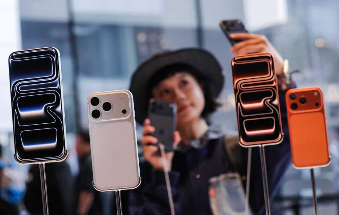 Apple disappoints with forecast dogged by supply chain struggles