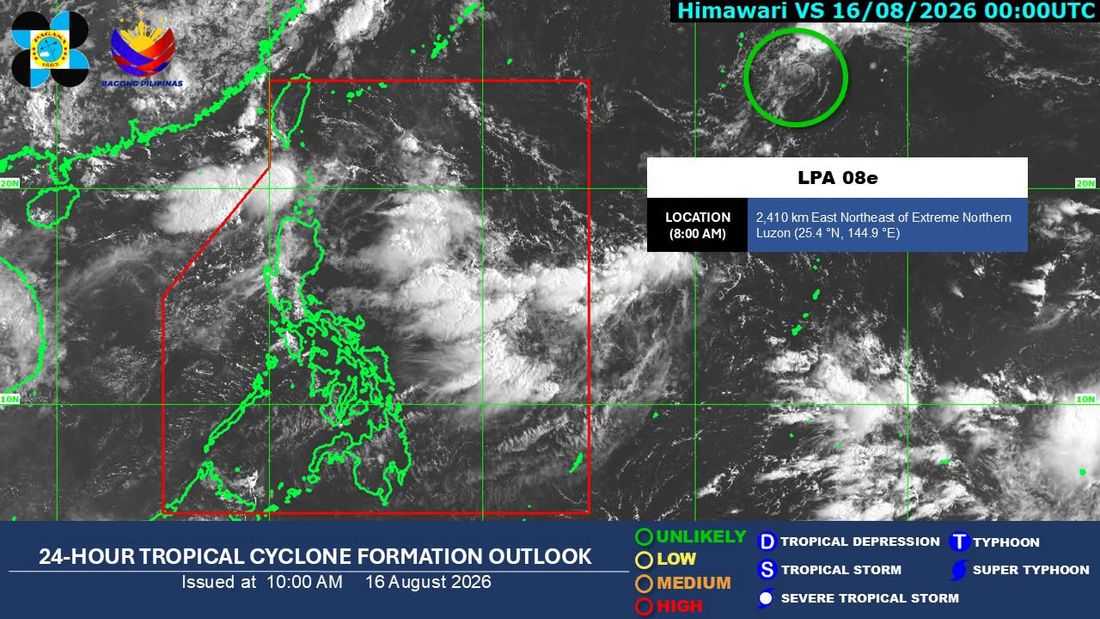 PAGASA: LPA outside PAR 'unlikely' to develop into a tropical depression