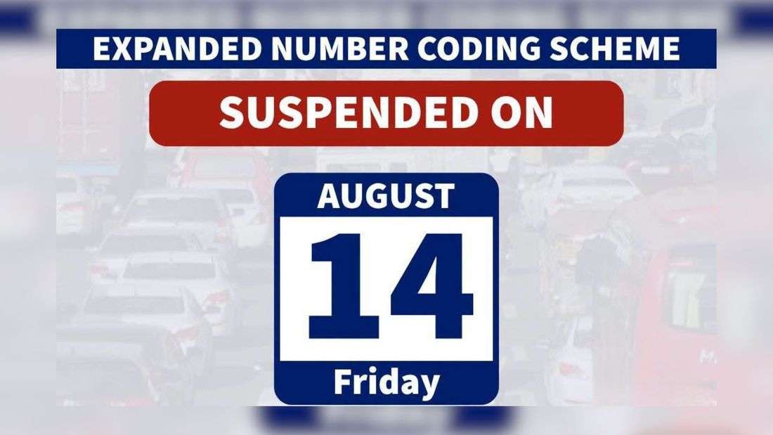 MMDA suspends number coding scheme amid heavy rains