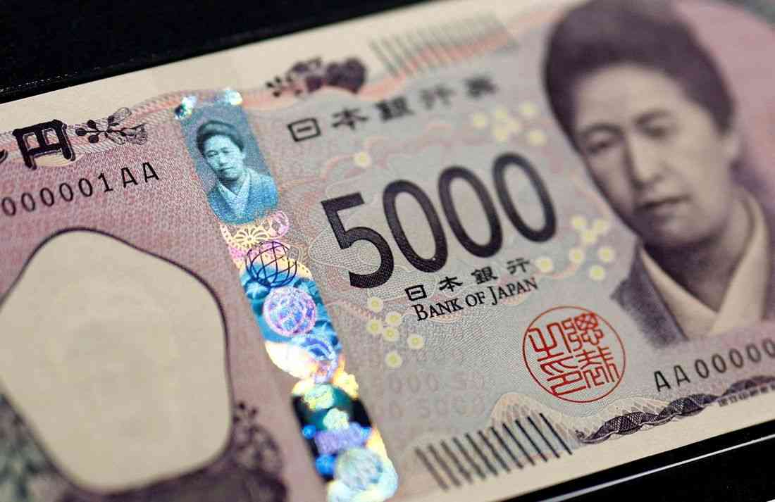 Japan bond yields near 3% as inflation, fiscal worries mount