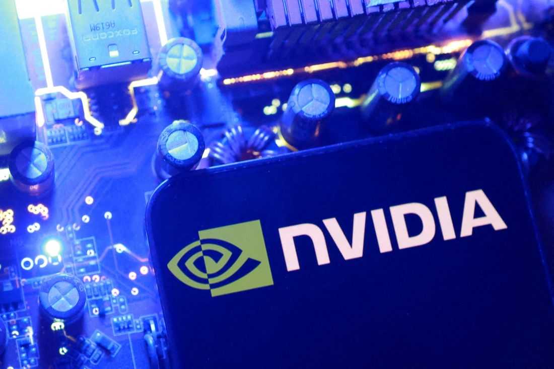 Nvidia scales back funding guarantee for Ohio OpenAI data center, WSJ reports
