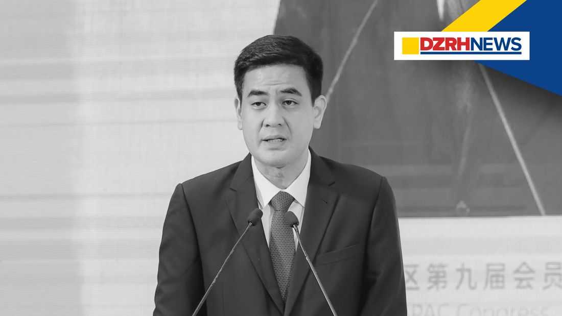 Quirino Governor Dax Cua passes at 48