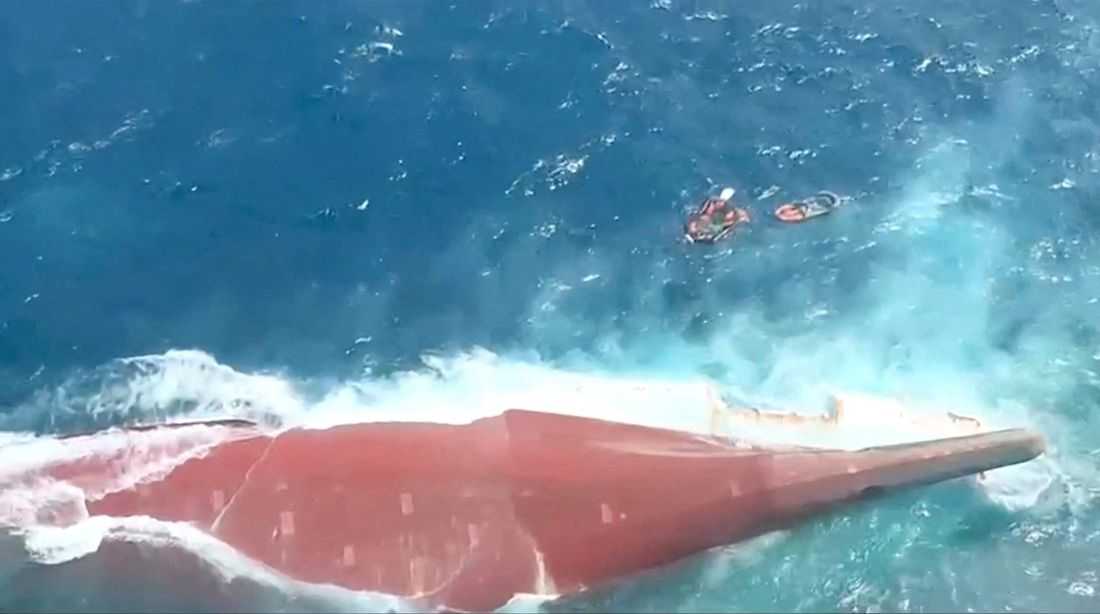 Indonesia begins operation to right capsized ship in Java Sea as 129 remain missing