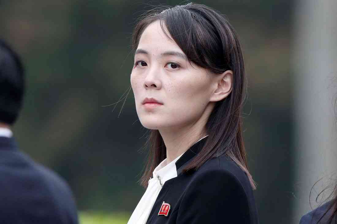 North Korea's Kim Yo Jong denounces IAEA's meeting on denuclearization
