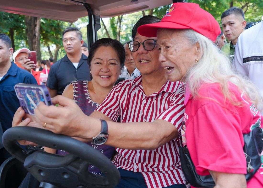 ‘What a beautiful way to celebrate a birthday’: First Lady Liza Marcos on PBBM’s 69th