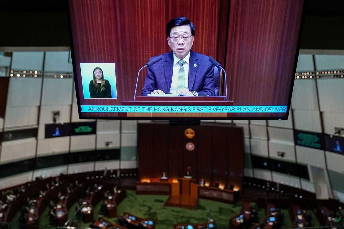 Hong Kong unveils first five-year plan to add jobs, homes, align closer to mainland China