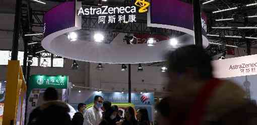 AstraZeneca shares fall on report of potential China probe fallout