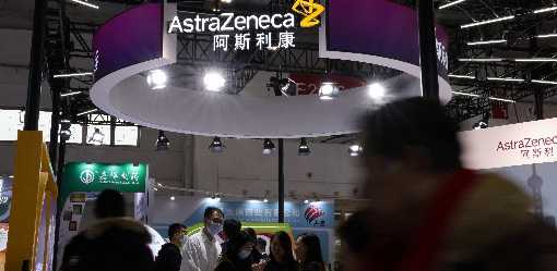 AstraZeneca shares fall on report of potential China probe fallout