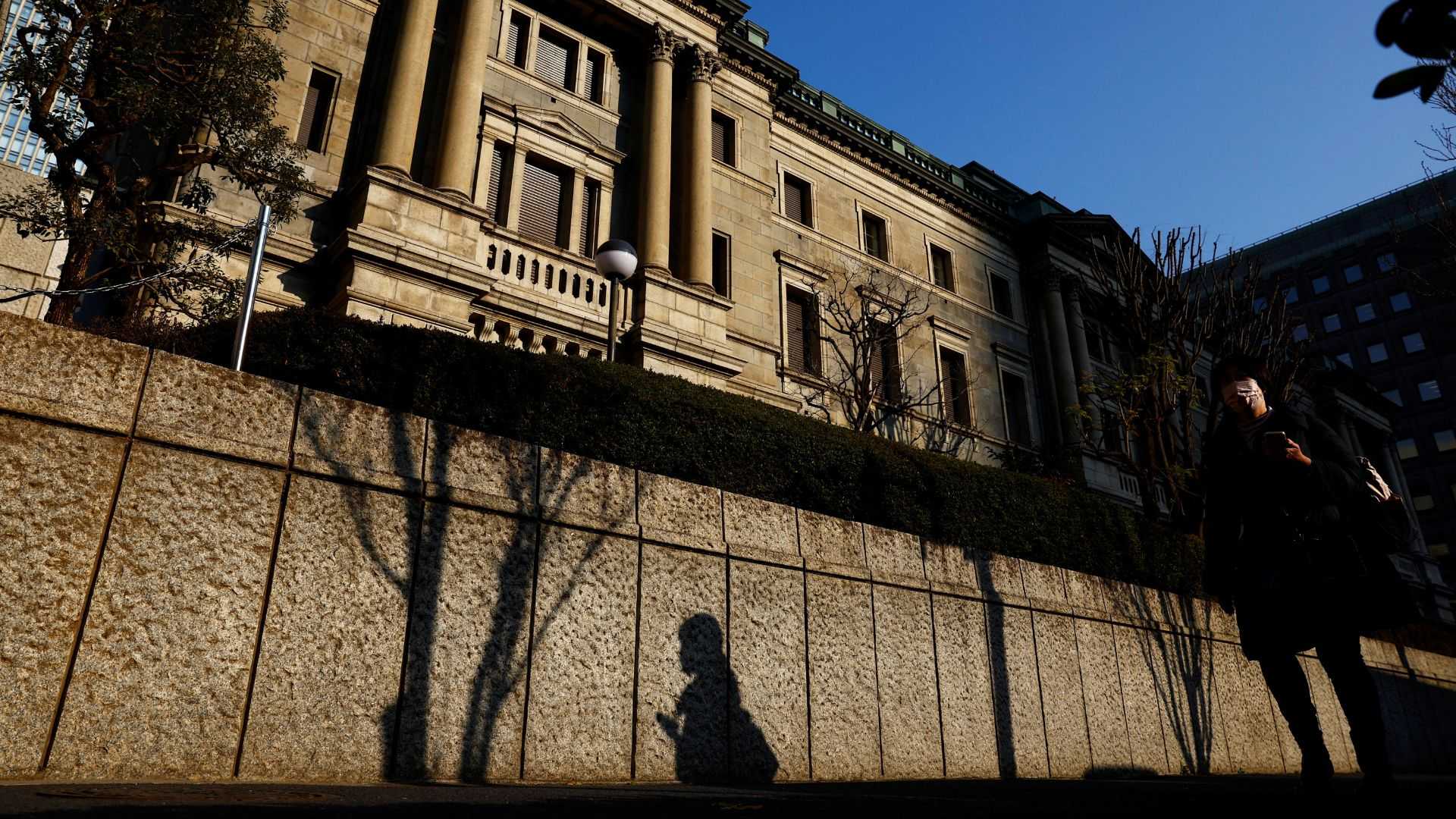 BOJ warns of heightened uncertainty as Trump tariffs batter markets