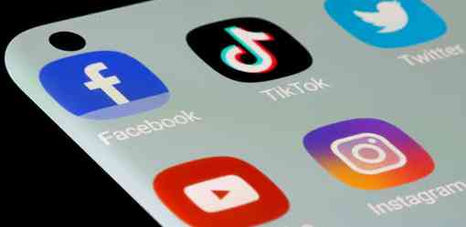 BuCor bans social media use in facilities