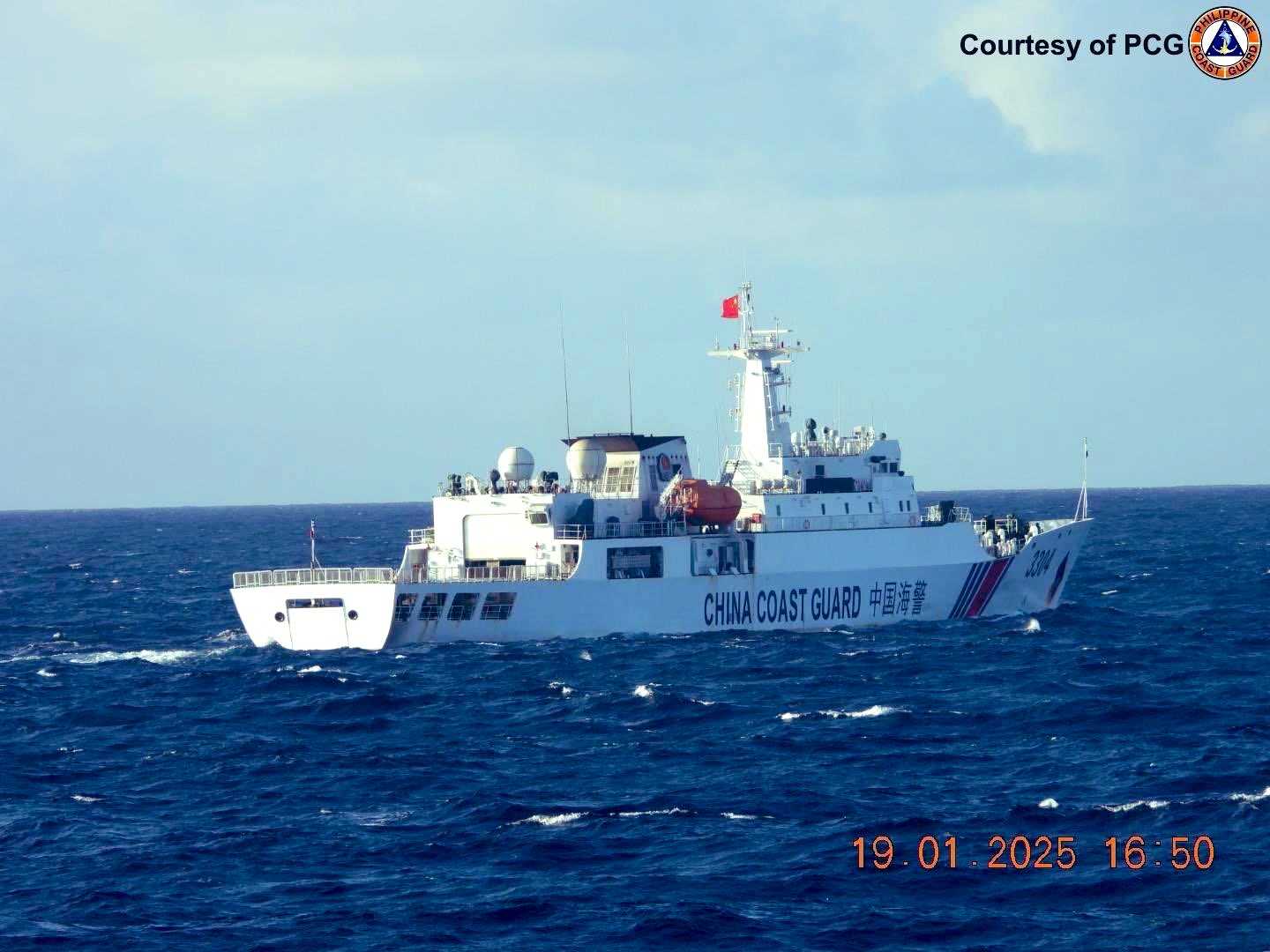 China “monster” ship replaced by another vessel — PCG