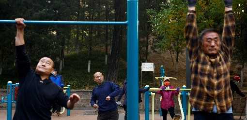 China to hold nationwide survey on population changes