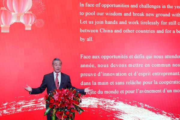 China’s Wang Yi tells Rubio: “do not renege on commitment to one-China policy”