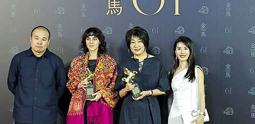 Chinese films about COVID, gay romance win big at Taiwan awards