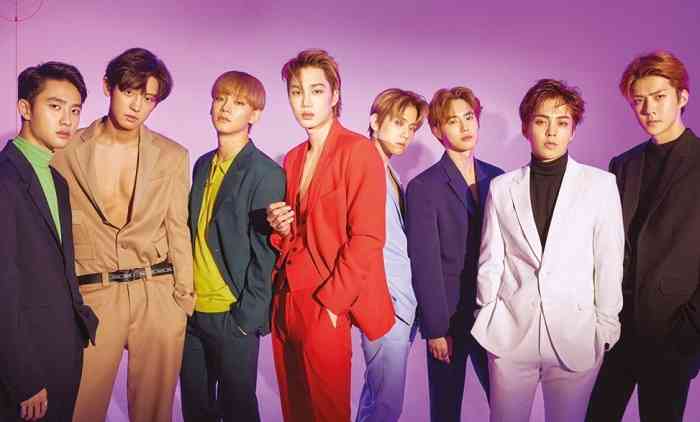 EXO's Suho confirms group comeback in 2023