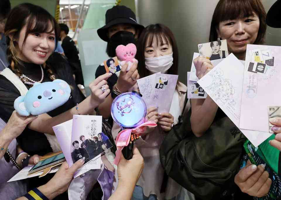 Fans celebrate K-Pop supergroup BTS' 10-year anniversary