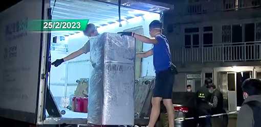 Hong Kong police charge three in murder of model