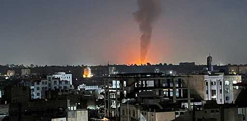 Houthis say 37 killed in hundreds of US, UK strikes on Yemen