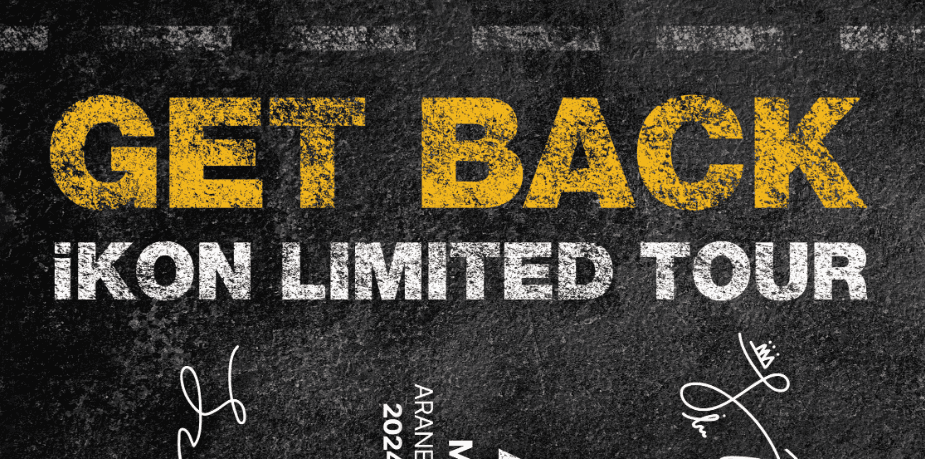 iKON to bring last concert in Manila before military enlistment