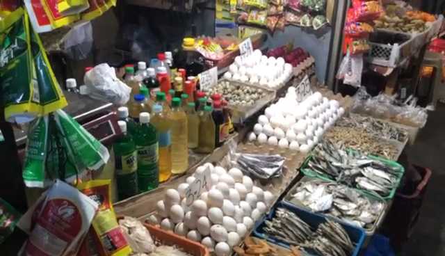 Inflation rate accelerates to 3.9% in May —PSA