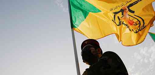 Iraq tries to avoid regional fight as militias fire at Israel
