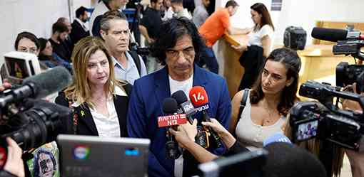 Israeli authorities probe suspected Gaza intelligence leak by Netanyahu aide