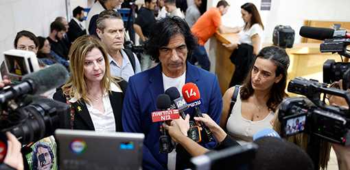 Israeli authorities probe suspected Gaza intelligence leak by Netanyahu aide