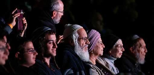 Israeli ministers join ultranationalist conference urging Gaza resettlement