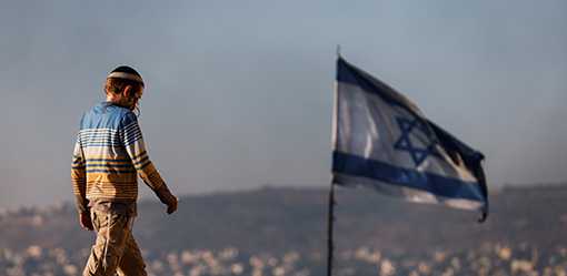 Israeli push to legalize settlements in West Bank 'dangerous and reckless,' US says