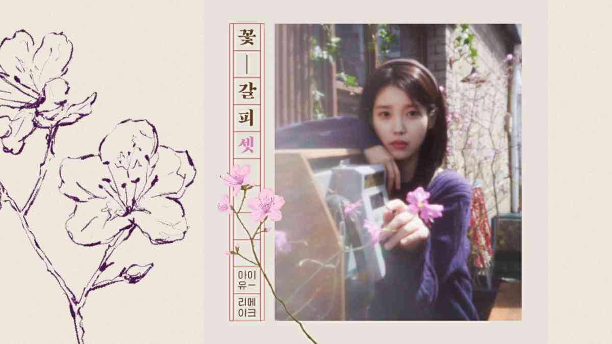 IU is bringing nostalgia back with her third remake album, ‘Flower Bookmark 3’