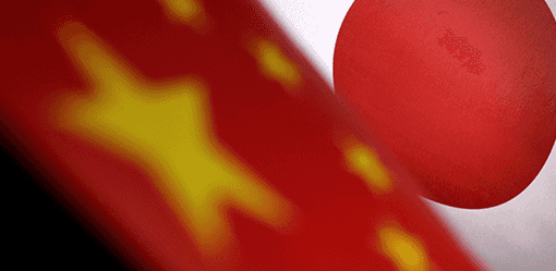 Japan, China foreign ministers to meet in New York