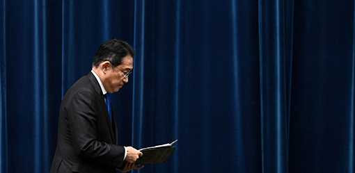 Japan's PM Kishida plans US visit in late September, Yomiuri reports